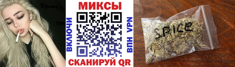 Бутират Butirat  Чернушка 