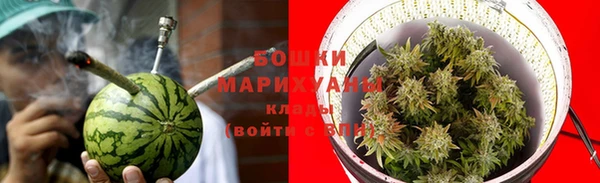 бутик Вязники