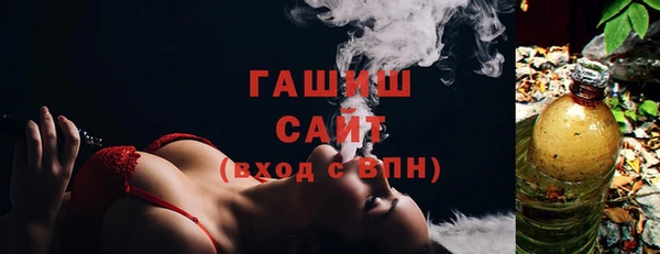 прущие грибы Гусь-Хрустальный