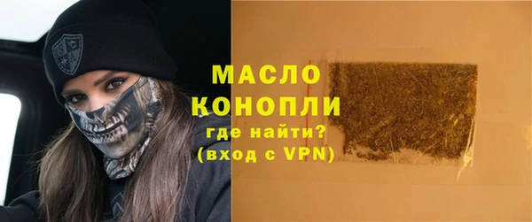 кокаин перу Гусев