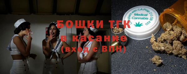 бутик Вязники
