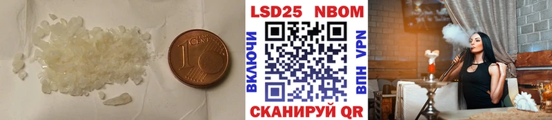 как найти   дарк нет какой сайт  ЛСД экстази ecstasy  Чернушка 
